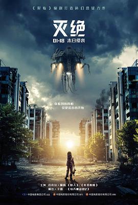 星尘航路热度第一