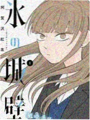 综艺夜谈热度第三
