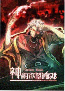 动画短片放映资讯