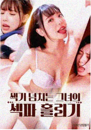 导演剪辑版对比资讯